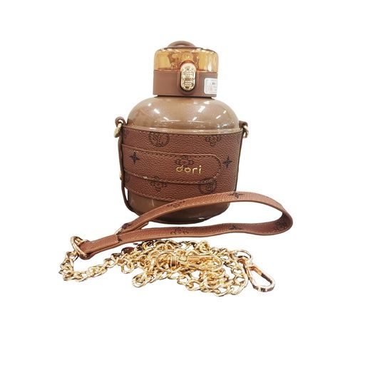 DL BAN VACUUM FLASK MARRON 520ML 