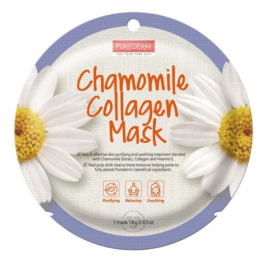 PUREDERM CHAMOMILE COLLAGEN MASK ADS804