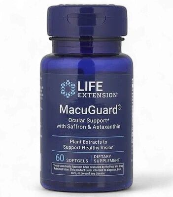 MacuGuard with Saffron and Astaxanthin