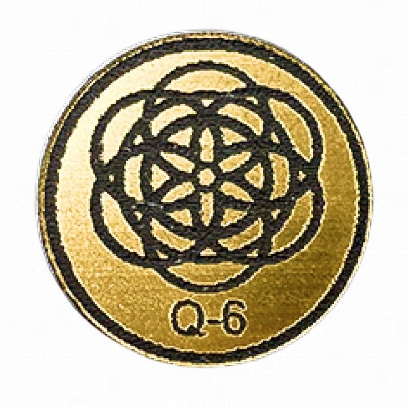 Q - Disc 6