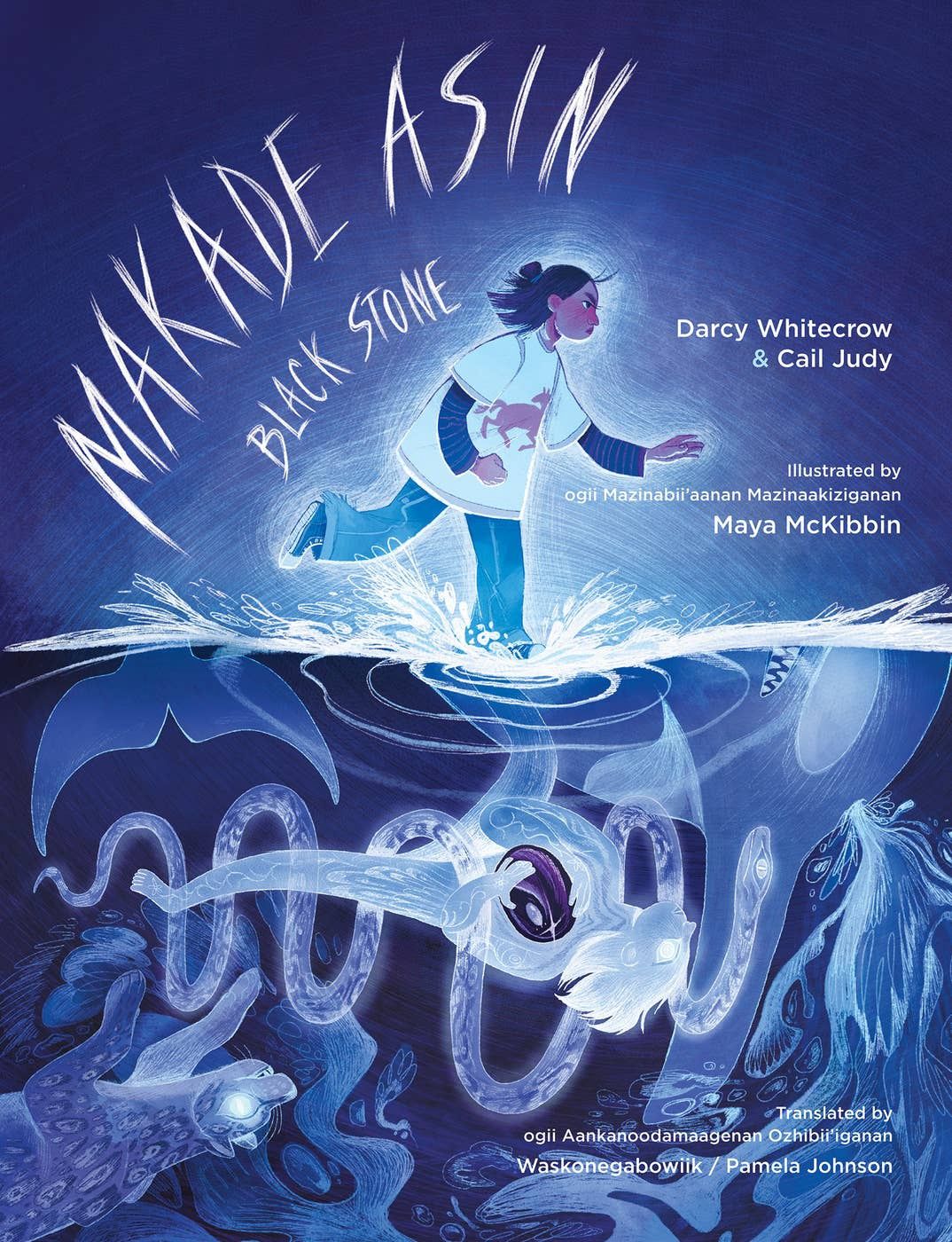 Makade Asin / Black Stone
