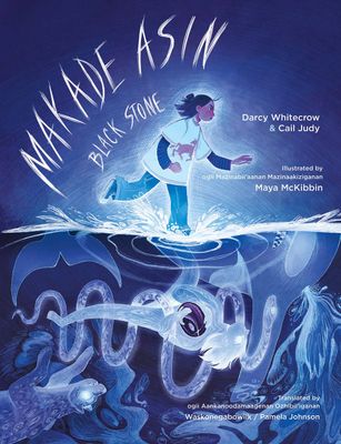 Makade Asin / Black Stone