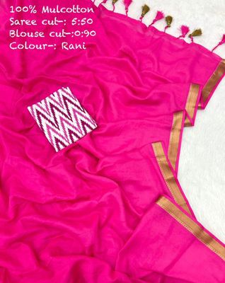 SAREE - MUL COTTON