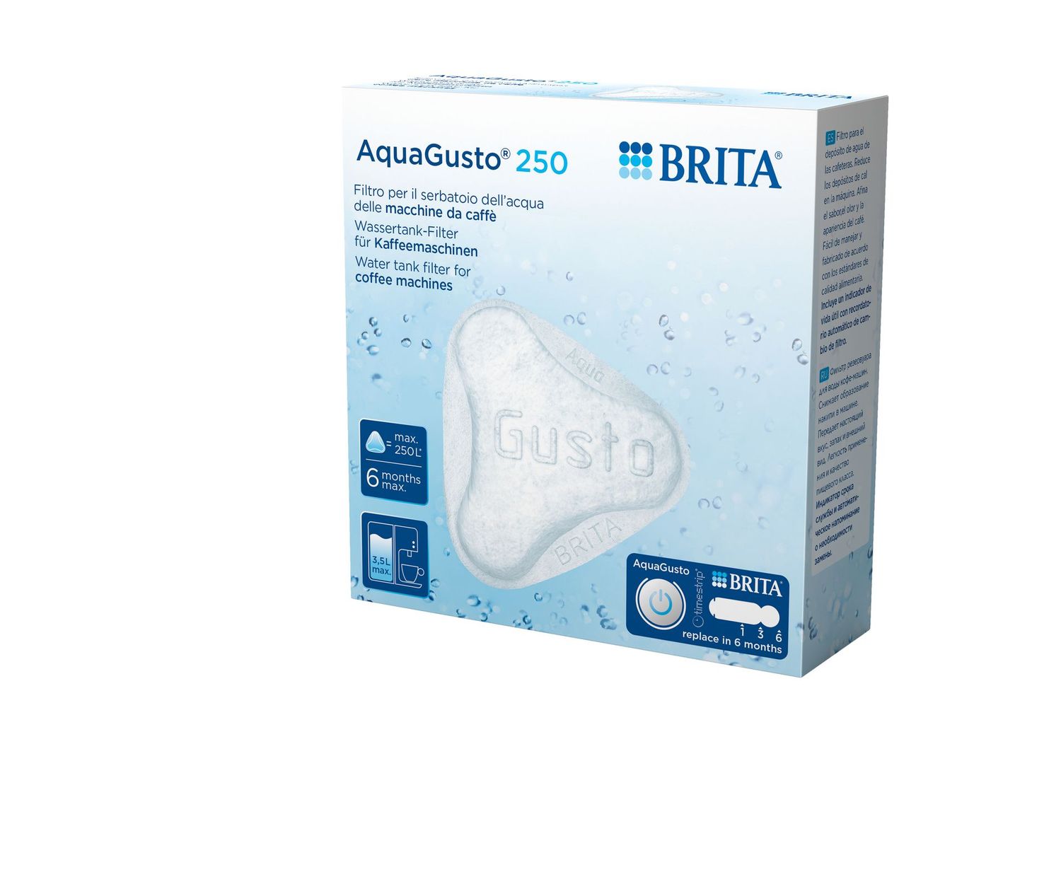 BRITA AquaGusto Filter 250