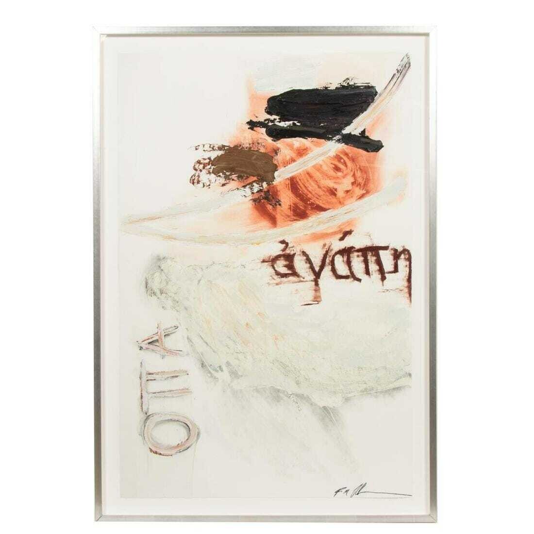 &quot;Abstract Strokes&quot;