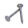 B15-30LB 1-1/2" EG Smooth Bulk Roofing Nails(30LB)