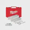 48-22-9504 1/4&quot; DRIVE METRIC SOCKET SET