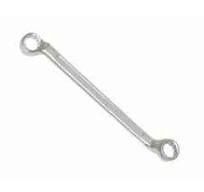 V400 1.1/8 X 1.1/4 RING SPANNER