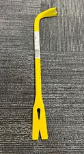 55-818 ST PRY 17" BAR