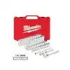 48-22-9504 1/4" DRIVE METRIC SOCKET SET