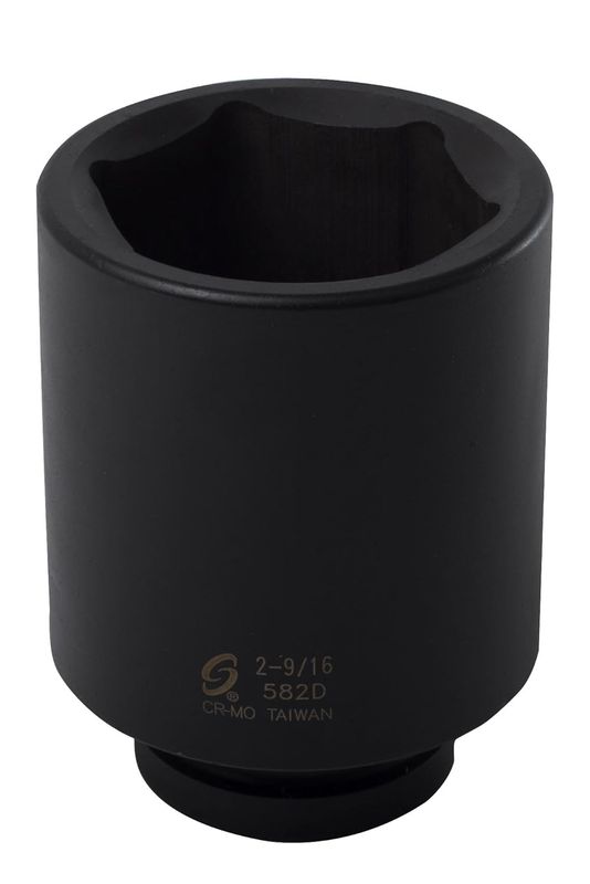 49-66-4533CAN 5/16 X 2-9/16 IMPCT MAG NTDVR