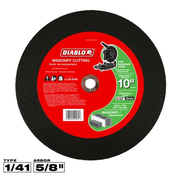 DBD100093L01C 10" x 3/32" x 5/8" Masonry Cut-Off Disc