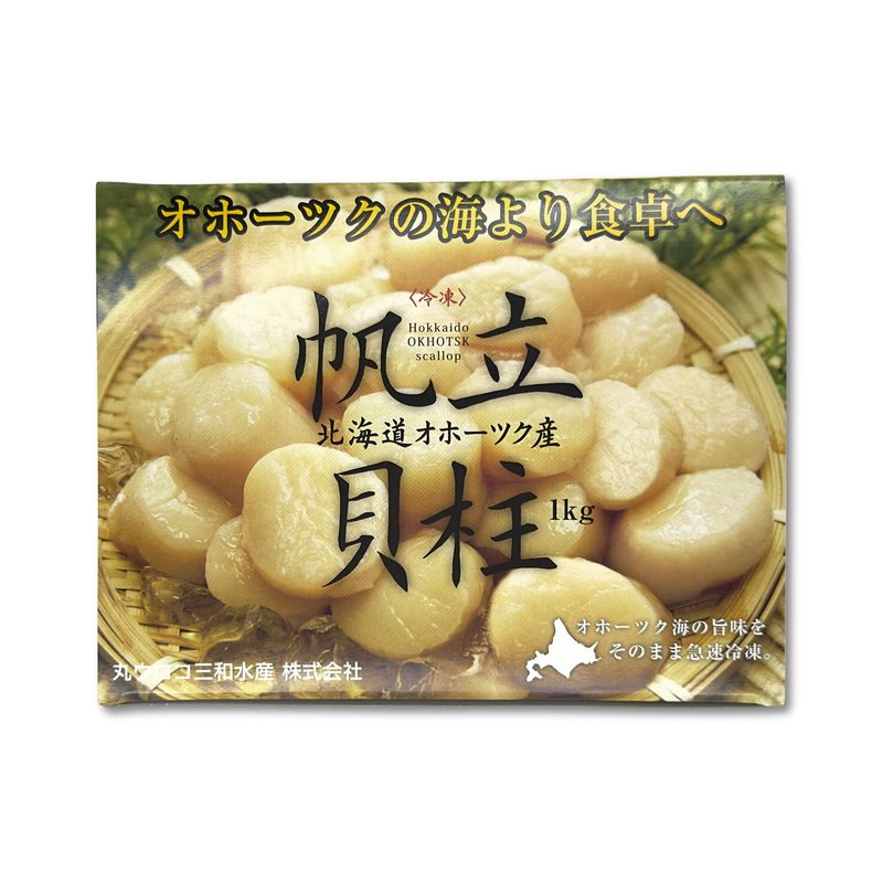 【漁仁嚴選】日本北海道生食級干貝3S/1000g