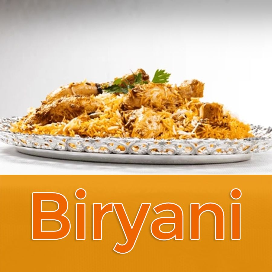 Large Briyani Tray