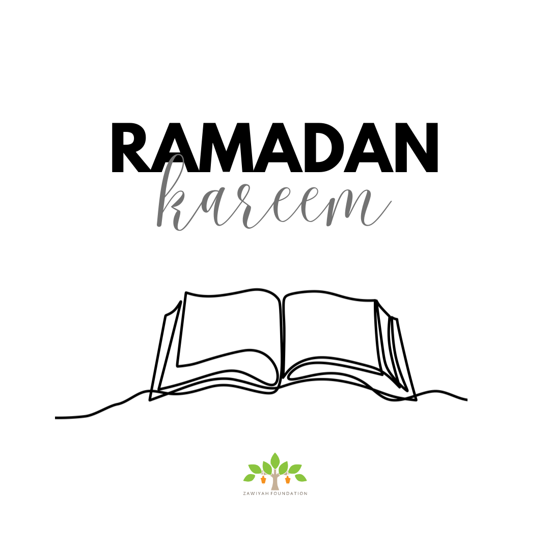 Suhur Sponsorship (last 10 days only)