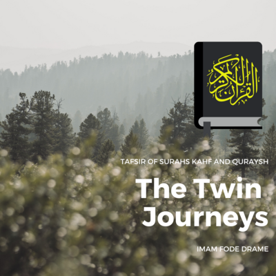 Surahs Kahf and Quraysh Workshop Recordings
