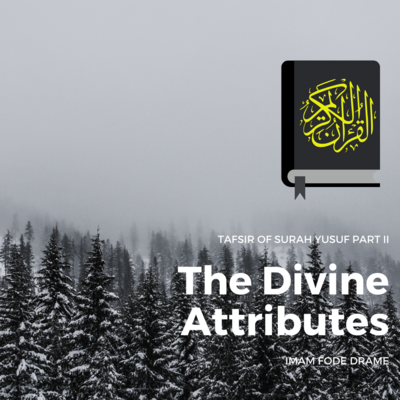 Surah Yusuf Part II Recordings