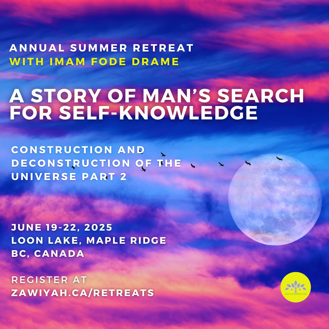 Adult Summer 2025 Retreat - no refunds or exchanges