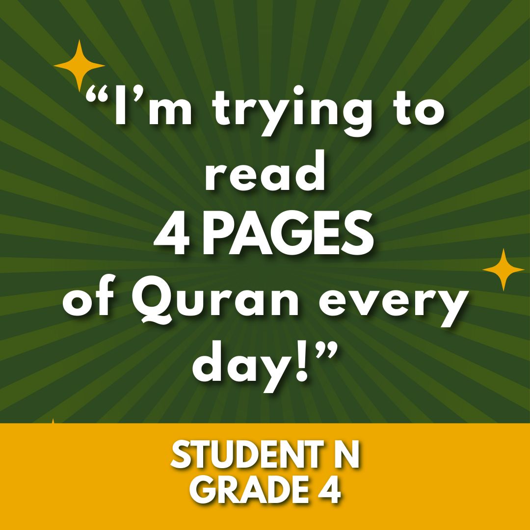 Quran-a-thon Fundraising - Student N