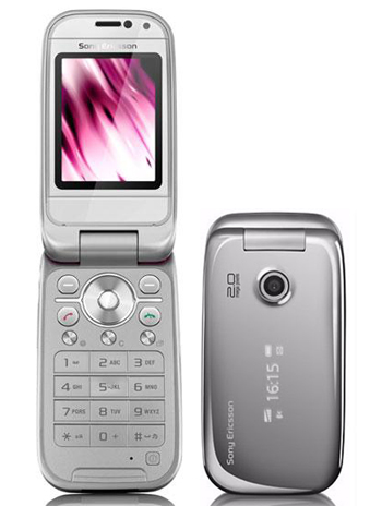 Sony Ericsson Z750 Grey &amp; Purple