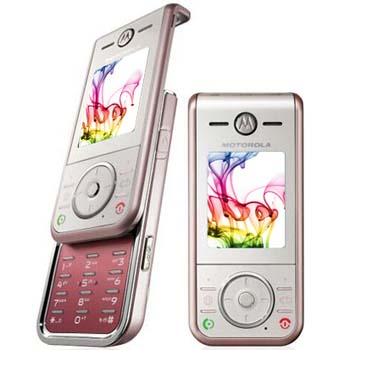 Motorola ZN200