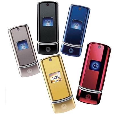 Motorola K1 Krzr