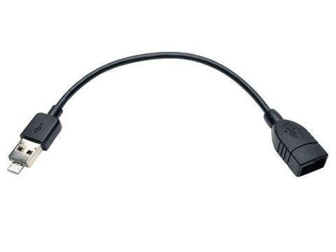 Câble adapteur 2 en 1 USB-micro/USB mâle à USB femelle de Trip lite 