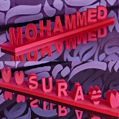 اسمين ب اسم