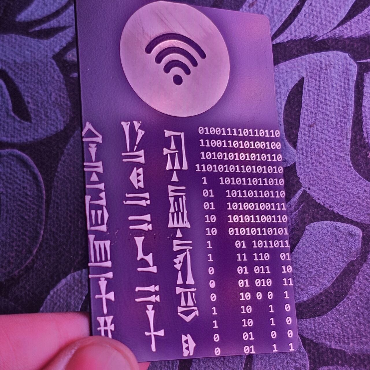 بطاقة وايفاي