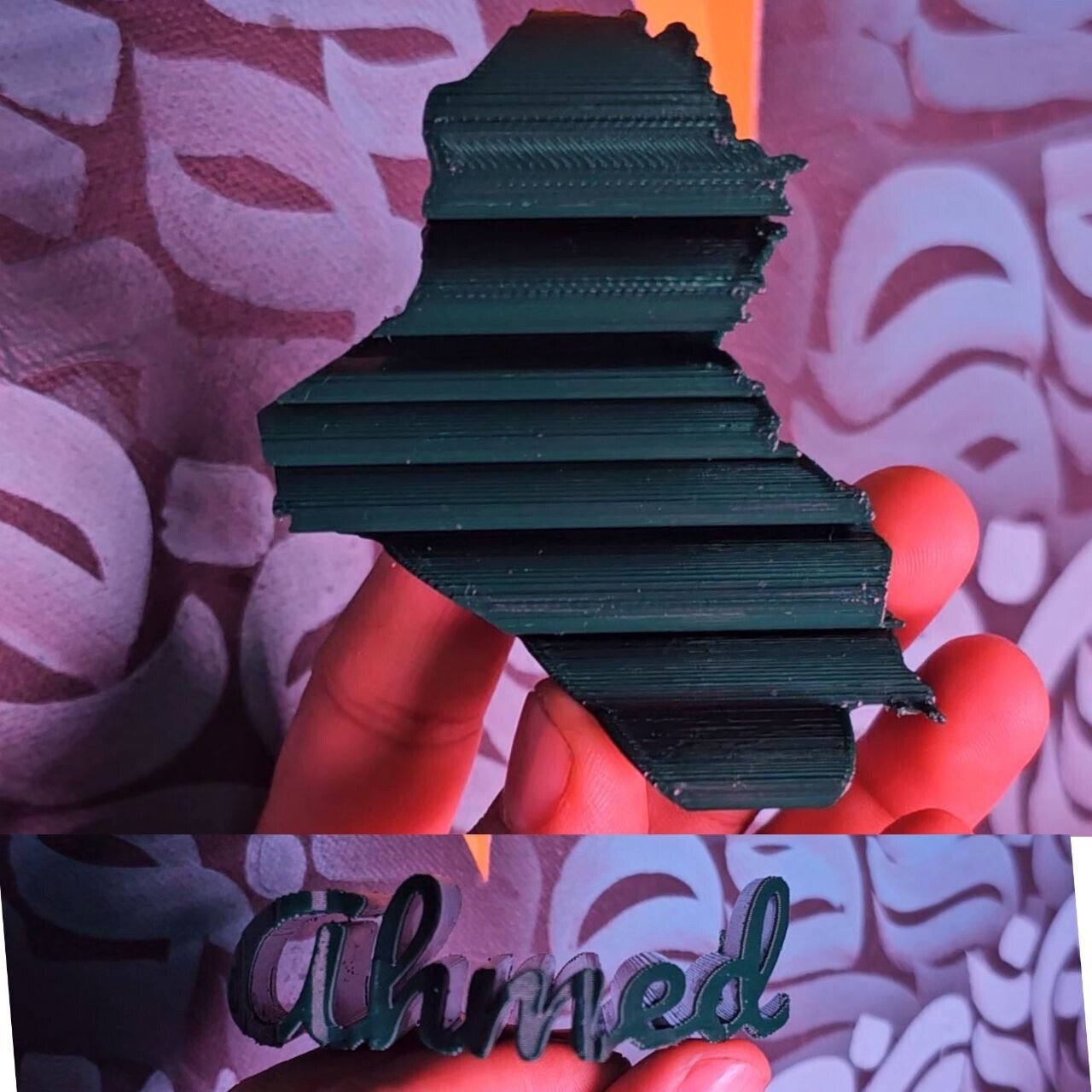 خريطة العراق ب اسم
