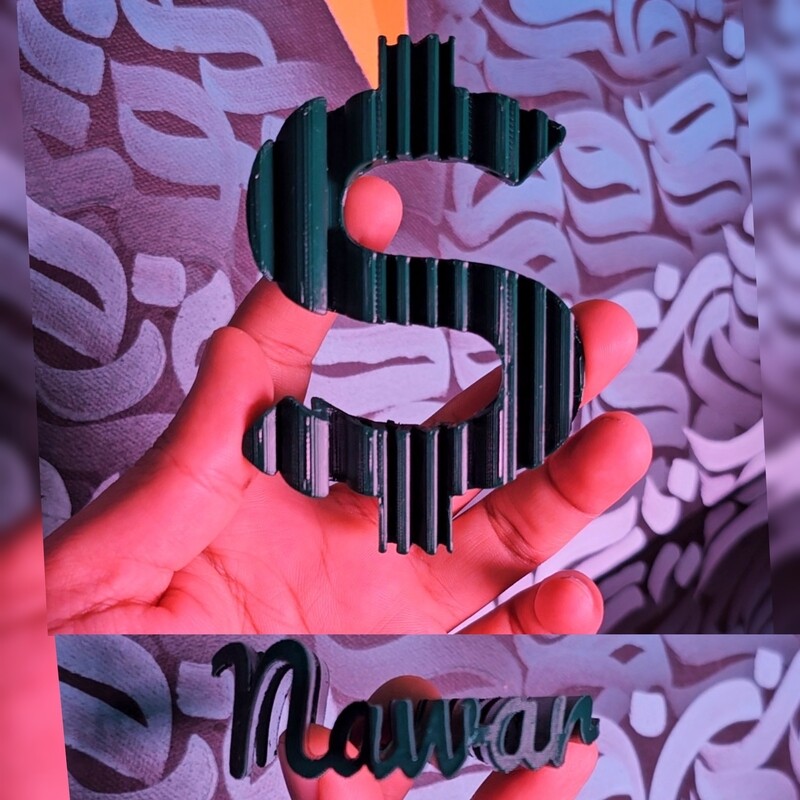 دولار ب اسم