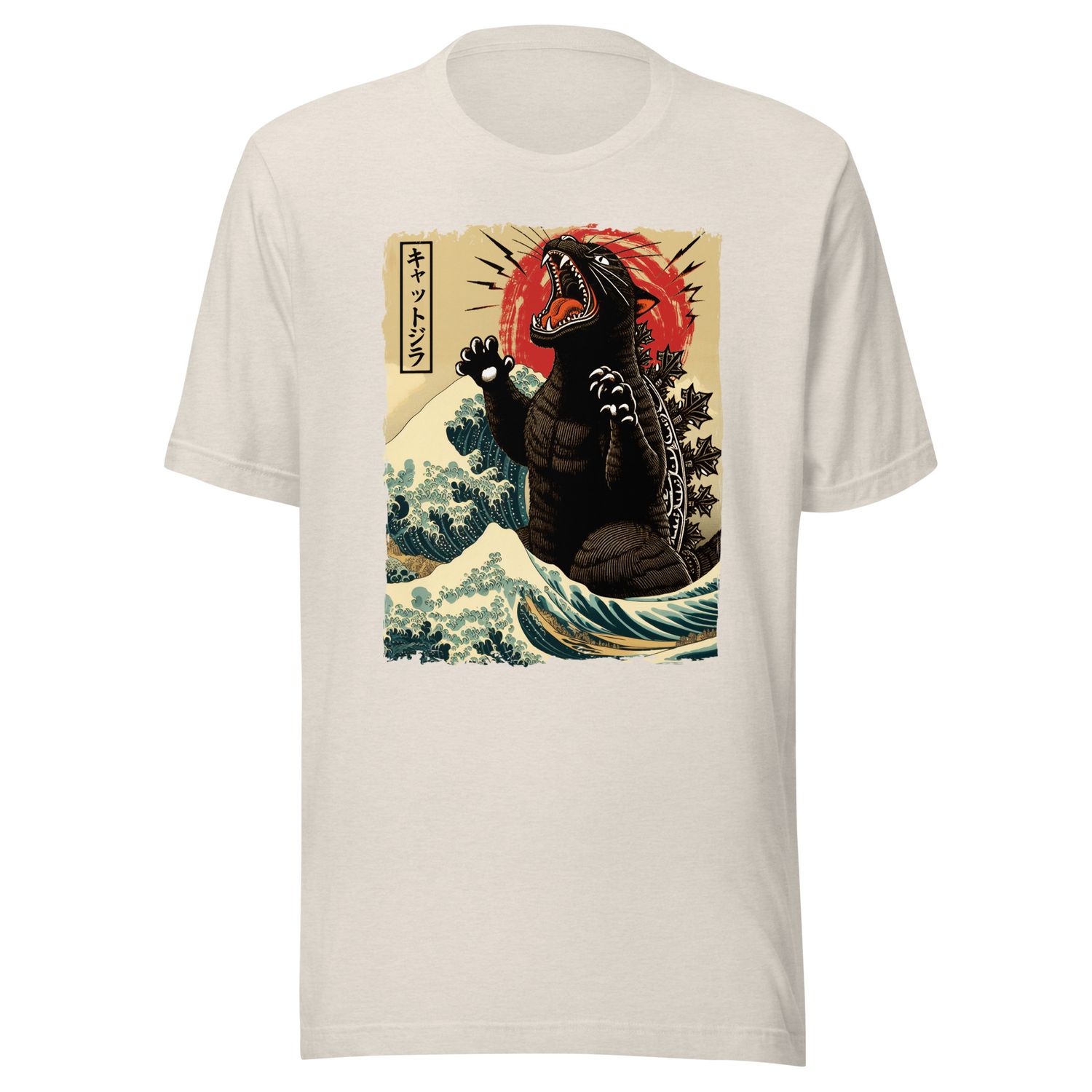 Unisex T-Shirt Catzilla