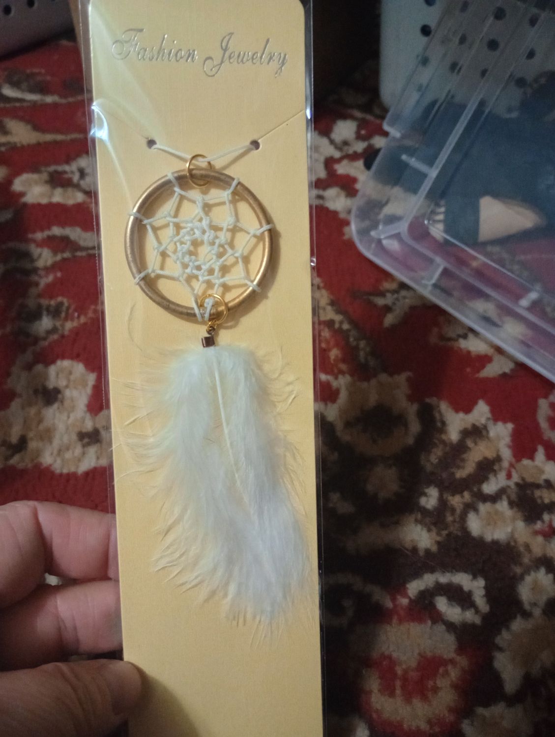 Dreamcatcher, white and gold - represents Purity 