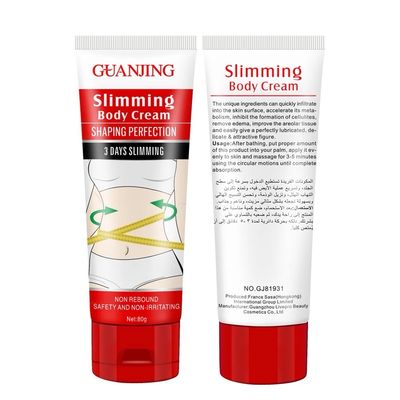 Slim Cream
