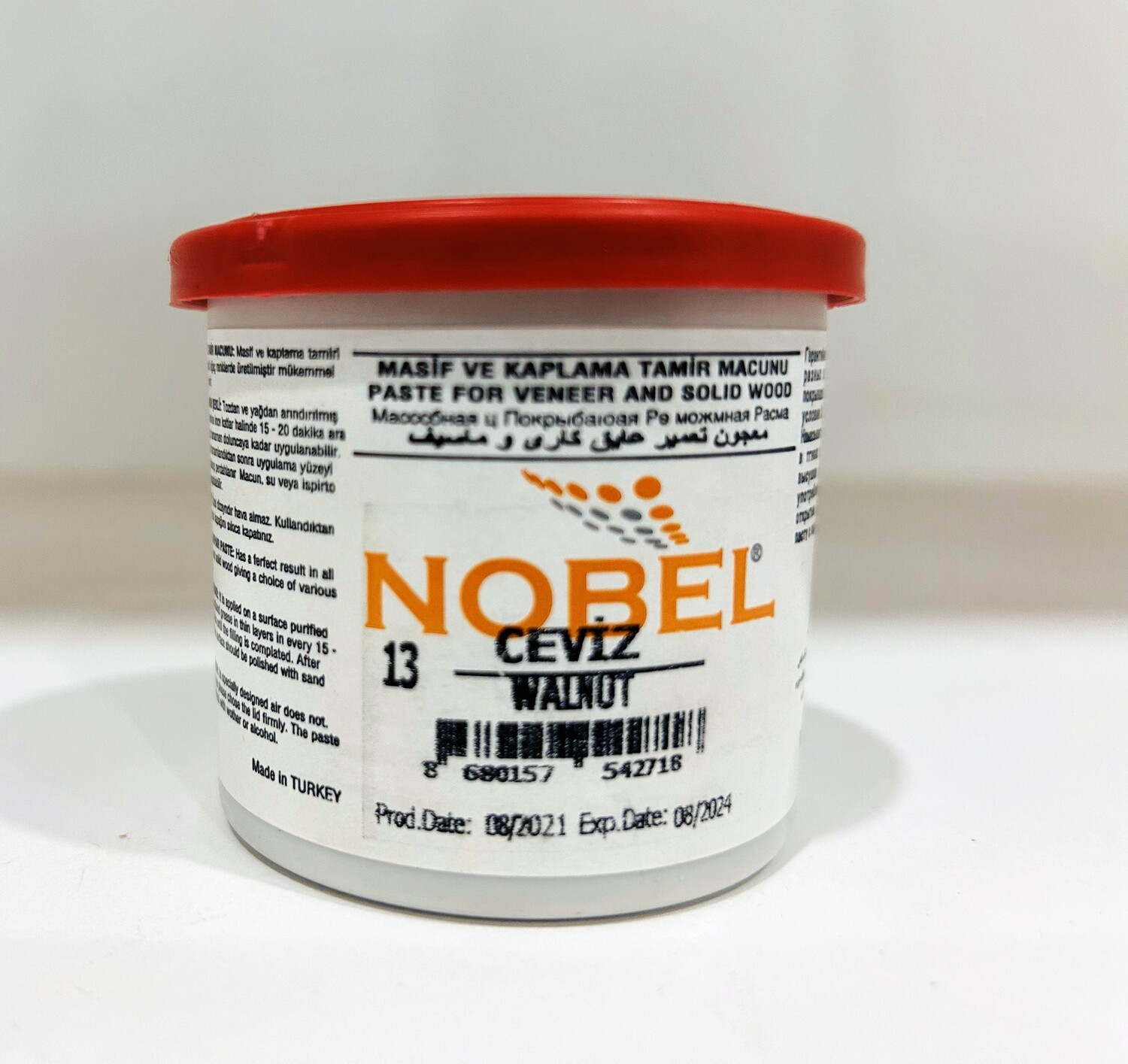 222 BROWN PASTE MACUN - PB22202