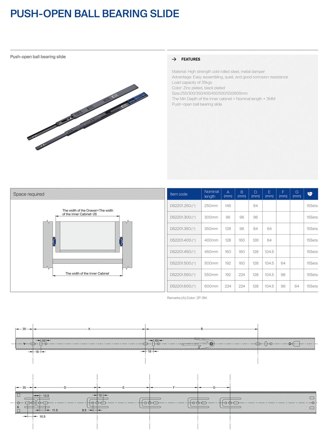 UNIHOPPER TELESCOPIC PUSH OPEN RAIL 50CM
