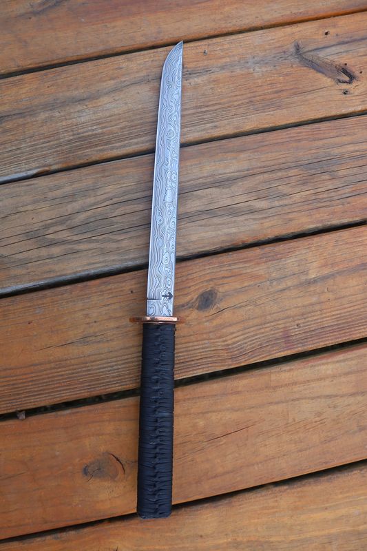 RAFFLE - TMNT Wakizashi