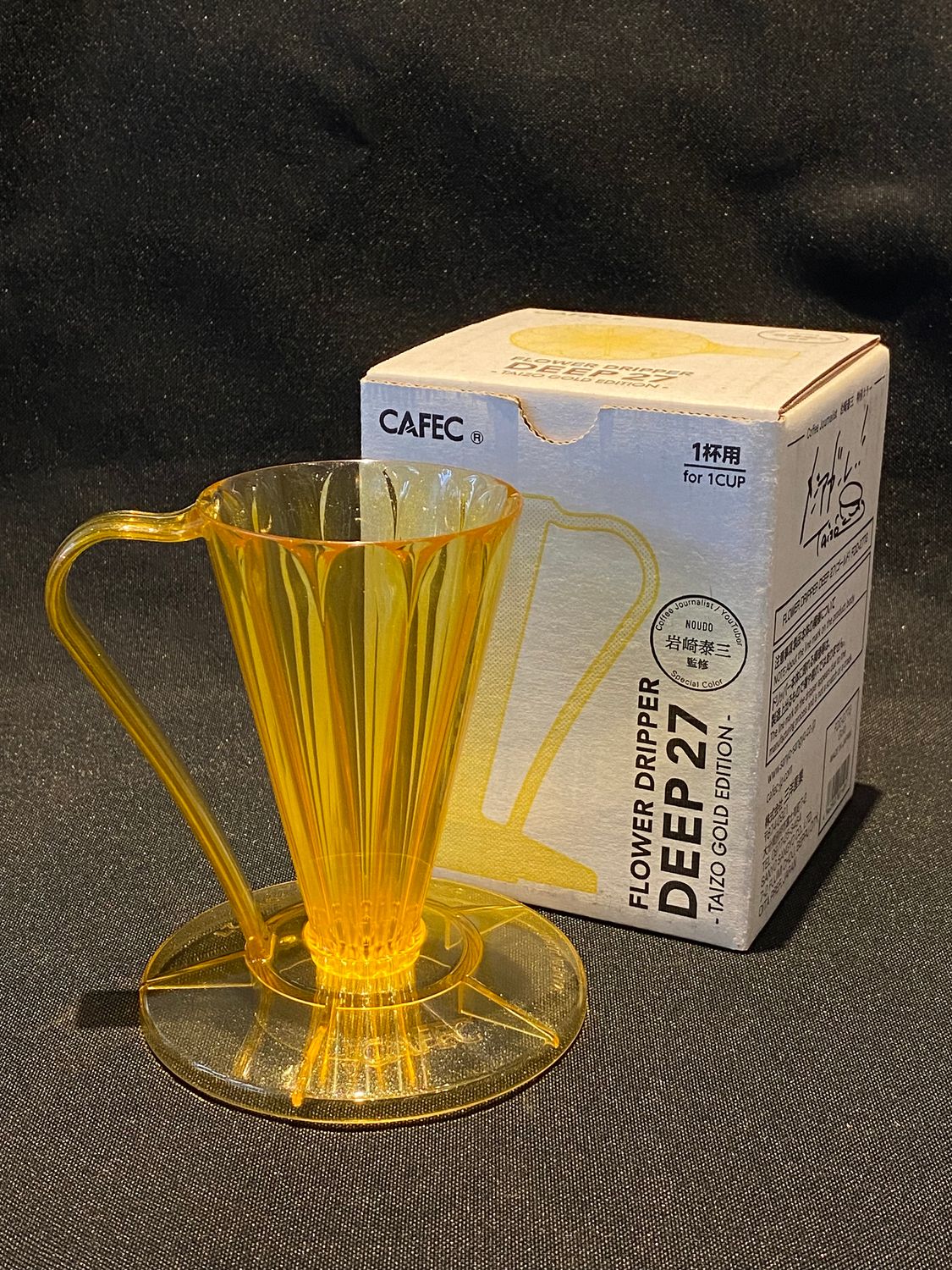 CAFEC FDD-27 TAIZO GOLD TRITAN DEEP DRIPPER