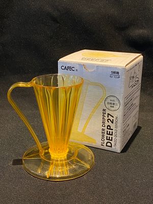 CAFEC FDD-27 TAIZO GOLD TRITAN DEEP DRIPPER