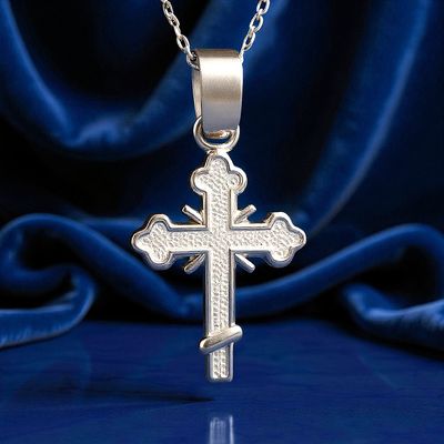 Krst Cara Dusana -Serbian Orthodox Cross Pendant