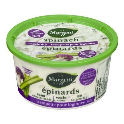 MARZETTI Trempette pour LEGUMES aux épinards 340 G