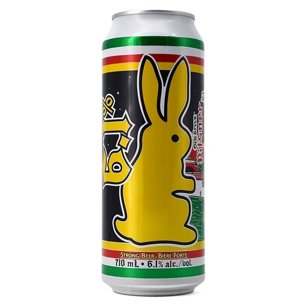 PILSNER 6.1% CANETTE 710 ML