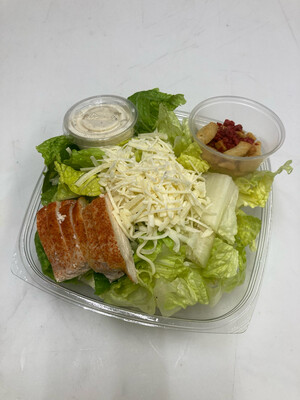 SALADE CESAR POULET FORMAT REPAS