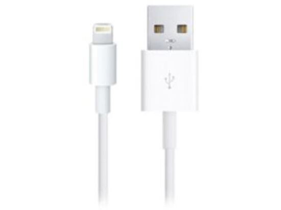 GROUPE KSD FILS CELLULAIRE USB IPHONE 2 METRE