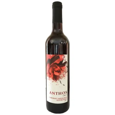 Anthos cabernet sauvignon vin rouge 12.5% ALC 750ml