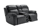 TANGO POWER CONSOLE LOVESEAT W/ SPEAKER - SHADOW