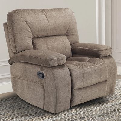 CHAPMAN GLIDER RECLINER- KONA