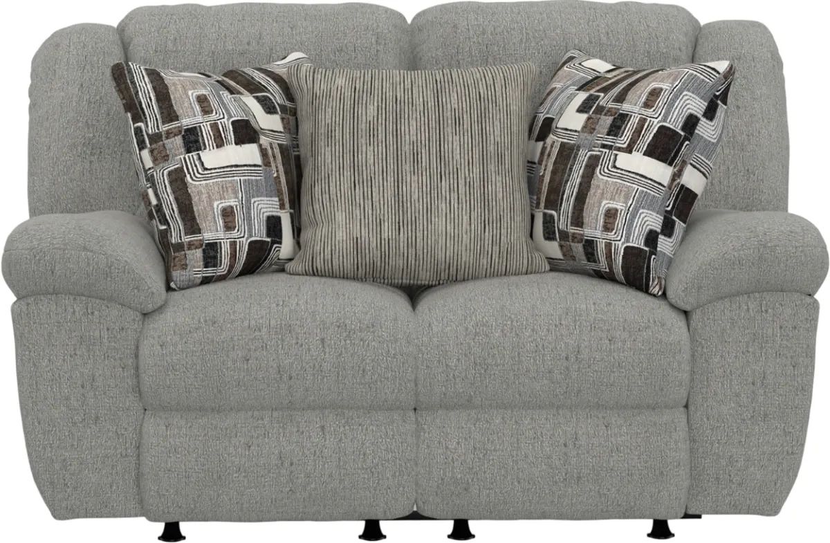 TRIFECTA RECLINING LOVESEAT - NATURE