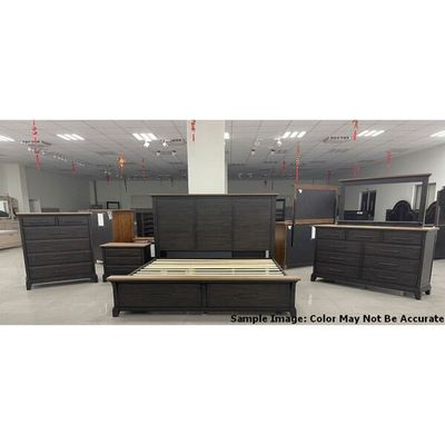 MONTROSE KING 5 PC SET - ESPRESSO &amp; BROWN