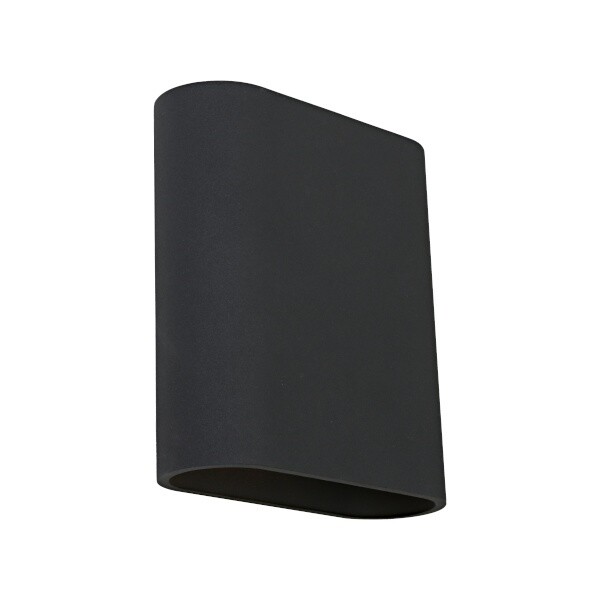 Bowen Exterior Wall Light